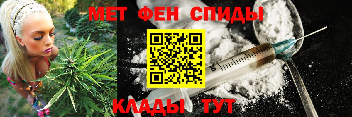 АМФ Premium Стрежевой