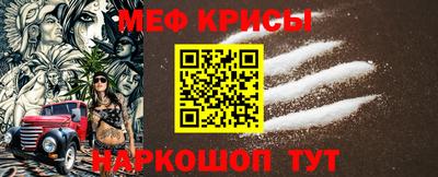 дживик Гусиноозёрск