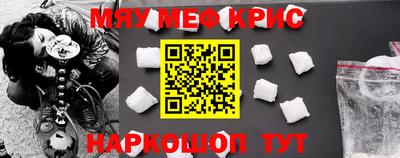 спиды Гусев