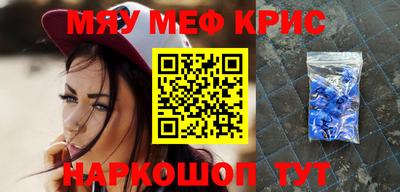 спиды Гусев