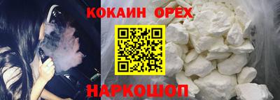 спиды Гусев