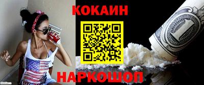 спиды Гусев