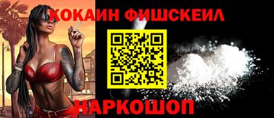 бутират Гусь-Хрустальный