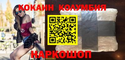 дживик Гусиноозёрск