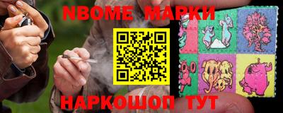 спиды Гусев