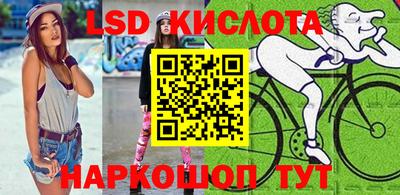 спиды Гусев