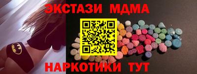 дживик Гусиноозёрск