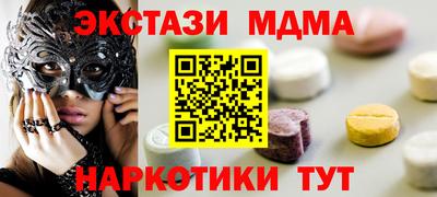 дживик Гусиноозёрск