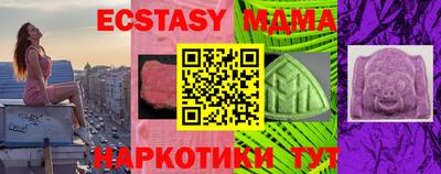 дживик Гусиноозёрск
