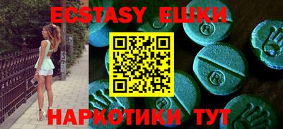 дживик Гусиноозёрск