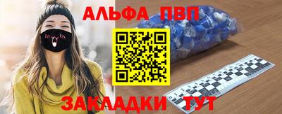 спиды Гусев