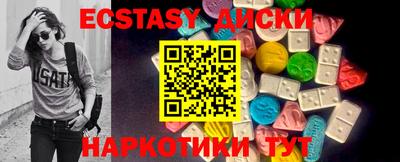 спиды Гусев