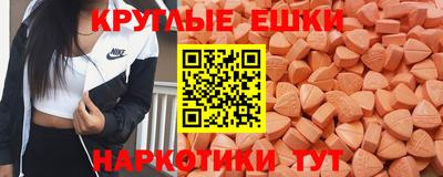 бутират Гусь-Хрустальный