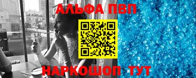 дживик Гусиноозёрск