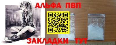 спиды Гусев