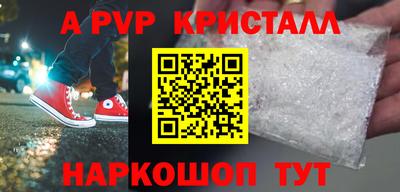 спиды Гусев