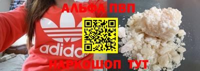 дживик Гусиноозёрск