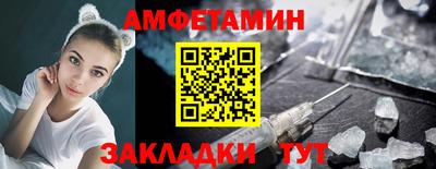 спиды Гусев