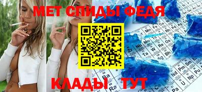 дживик Гусиноозёрск