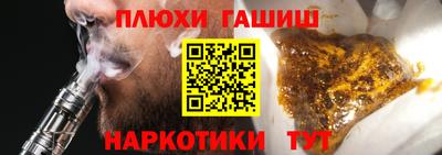 спиды Гусев