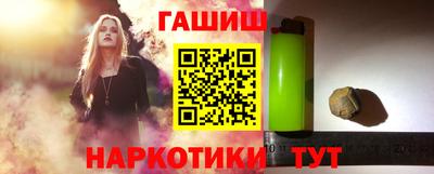 спиды Гусев