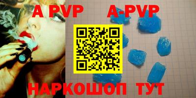 дживик Гусиноозёрск