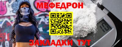 спиды Гусев