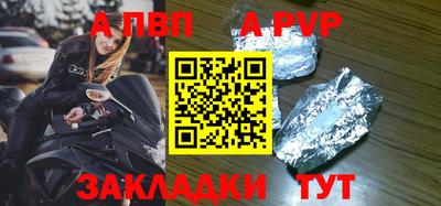 спиды Гусев