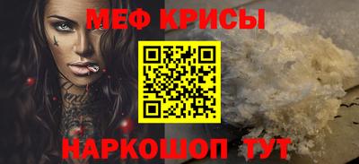спиды Гусев